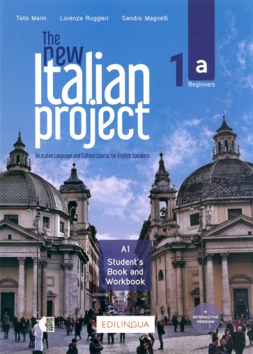 The new Italian Project 1a. Student's Book + Workbook + DVD + CD