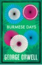 Orwell George Burmese Days оруэлл джордж burmese days