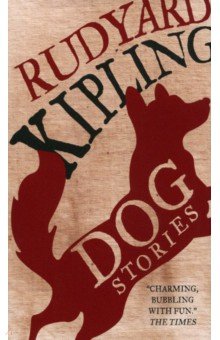 

Dog Stories