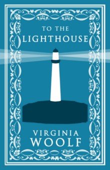 Woolf Virginia - To the Lighthouse