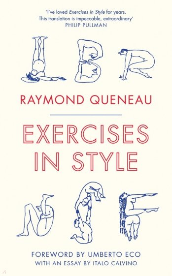 Exercises in Style