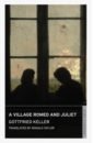 Обложка A Village Romeo and Juliet