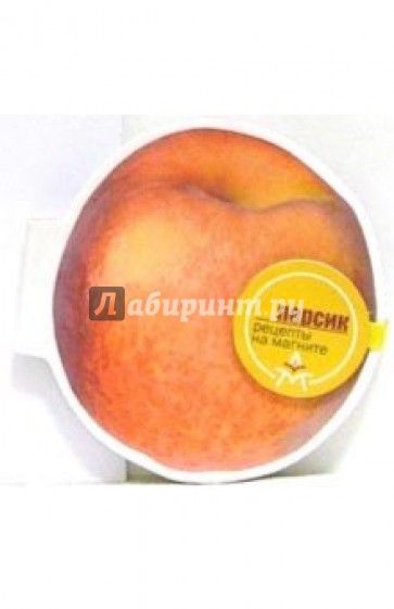 Магнит: Персик