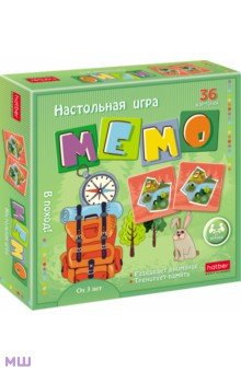 Игра настольная Мемо. В поход