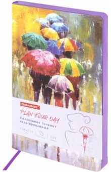 Ежедневник недатированный Watercolour rain, А5, 136 листов