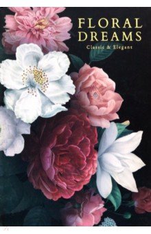 Книжка записная Цветы, А5, 160 листов, клетка Академия Холдинг