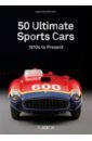 Fiell Peter, Fiell Charlotte 50 Ultimate Sports Cars 1 24 sina alloy sports car model diecast