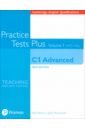 Kenny Nick, Newbrook Jacky Practice Tests Plus. New Edition. C1 Advanced. Volume 1. With Key lott hester activate b1 grammar and vocabulary