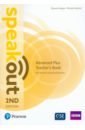 Speakout. 2nd Edition. Advanced Plus. Teacher`s Book with Resource and Assessment Disc