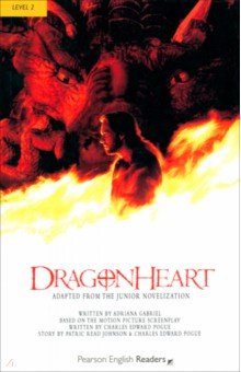 

Dragonheart. Level 2