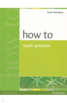 How to Teach Grammar