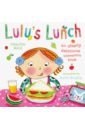 Reid Camilla Lulu's Lunch reid camilla lulu’s loo