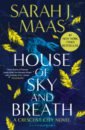 Maas Sarah J. House of Sky and Breath transfer of power ny times bestseller