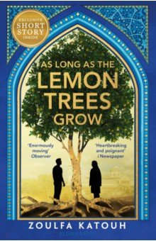 

As Long As the Lemon Trees Grow