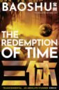 Baoshu The Redemption of Time rudd alyson the first time lauren pailing died