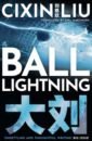 цена Liu Cixin Ball Lightning