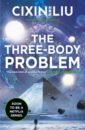 цена Liu Cixin The Three-Body Problem