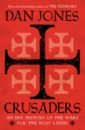 Jones Dan Crusaders crusader kings ii song of the holy land