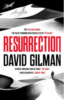 

Resurrection