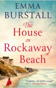 

The House On Rockaway Beach