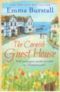 Burstall Emma The Cornish Guest House simenon georges the strangers in the house