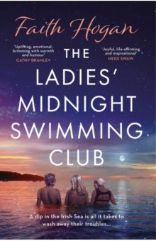 The Ladies' Midnight Swimming Club Head of Zeus - фото 1