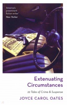 

Extenuating Circumstances