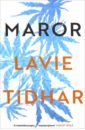 Tidhar Lavie Maror