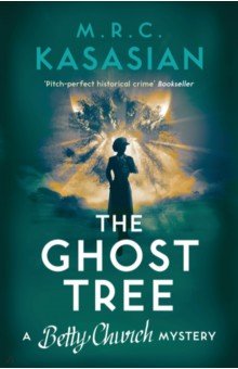 

The Ghost Tree