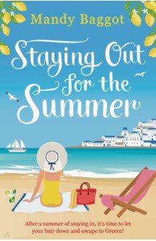 

Staying Out for the Summer