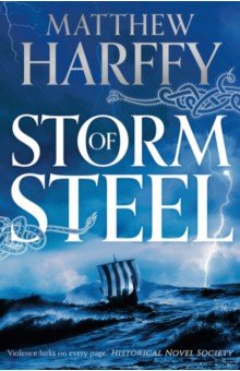 

Storm of Steel