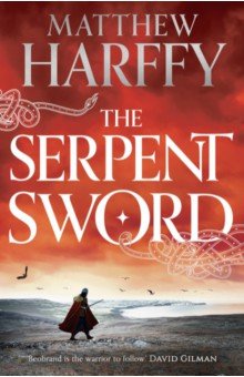 

The Serpent Sword