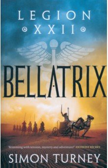 Обложка книги Bellatrix, Turney Simon