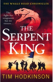 

The Serpent King