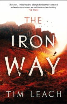 The Iron Way Bloomsbury - фото 1