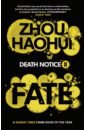 zhou haohui death notice Zhou Haohui Fate