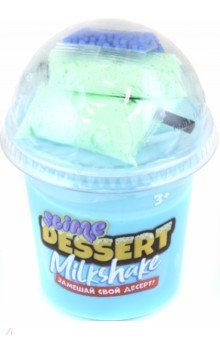 Слайм Dessert Milkshake, голубой