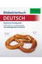 PONS Bildworterbuch Deutsch als Fremdsprache. 8.000 Worter und Wendungen raab dorothee einfach deutsch lernen das abc