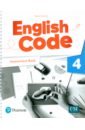 Foufouti Nicola English Code. Level 4. Assessment Book foufouti nicola erocak linnette english code level 3 grammar book with video online access code