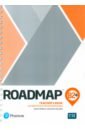 Williams Damian, Annabell Clementine Roadmap. B2+. Teacher's Book with Digital Resources and Assessment Package williams damian roadmap a2 teacher s book digital resources