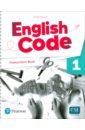 Foufouti Nicola English Code. Level 1. Assessment Book foufouti nicola erocak linnette english code level 3 grammar book with video online access code