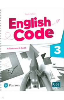 English Code. Level 3. Assessment Book