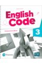 Foufouti Nicola English Code. Level 3. Assessment Book foufouti nicola erocak linnette english code level 3 grammar book with video online access code