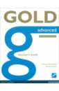 Annabell Clementine, Wyatt Rawdon Gold. Advanced. Teacher's Book with Online Testmaster. With 2015 Exam Specifications английский язык your english exam support подготовка к экзамену