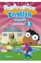 poptropica english islands level 6 posters Poptropica English Islands. Level 3. Flashcards