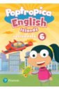 Poptropica English Islands. Level 6. Posters poptropica english islands level 4 posters