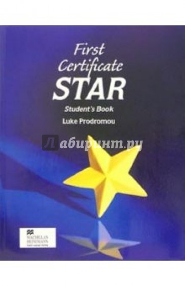 First Certificate Star: Student's Book