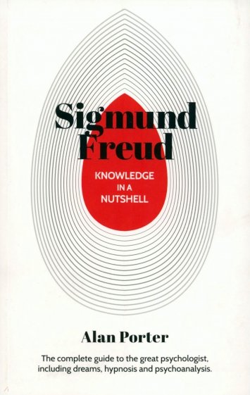 Sigmund Freud