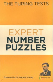 

The Turing Tests Expert Number Puzzles