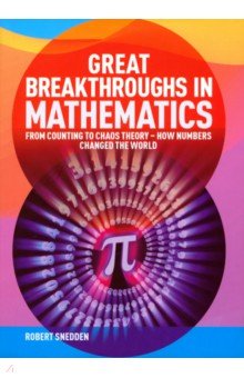 Great Breakthroughs In Mathematics Arcturus